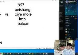 开云-科维托娃焦点对战，Doinb与30激战勇士分钟，战术调整胜负难料！-开云