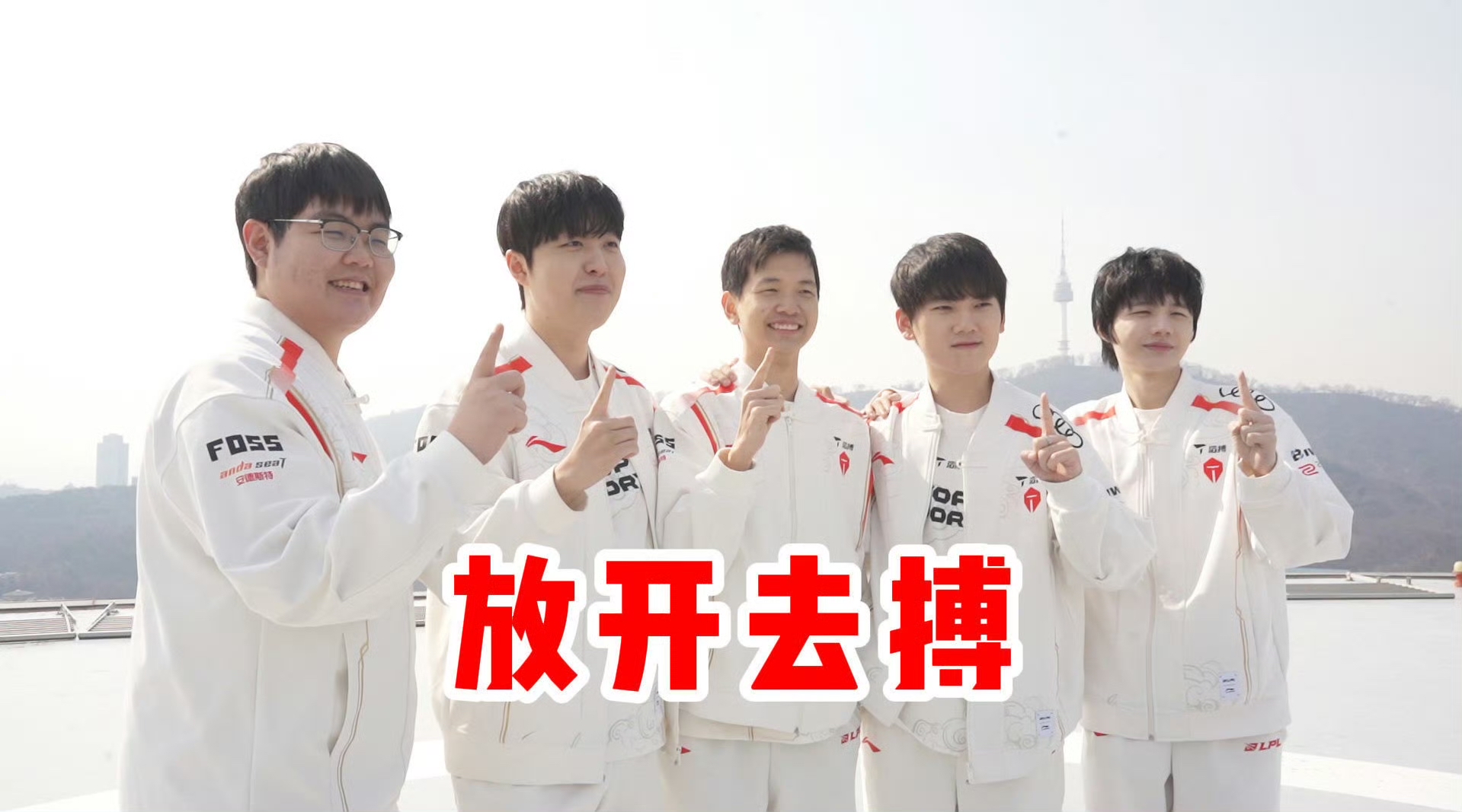 开云中国-JackeyLove在篮网比赛中最后时刻胜出，败北引发热议！-开云中国