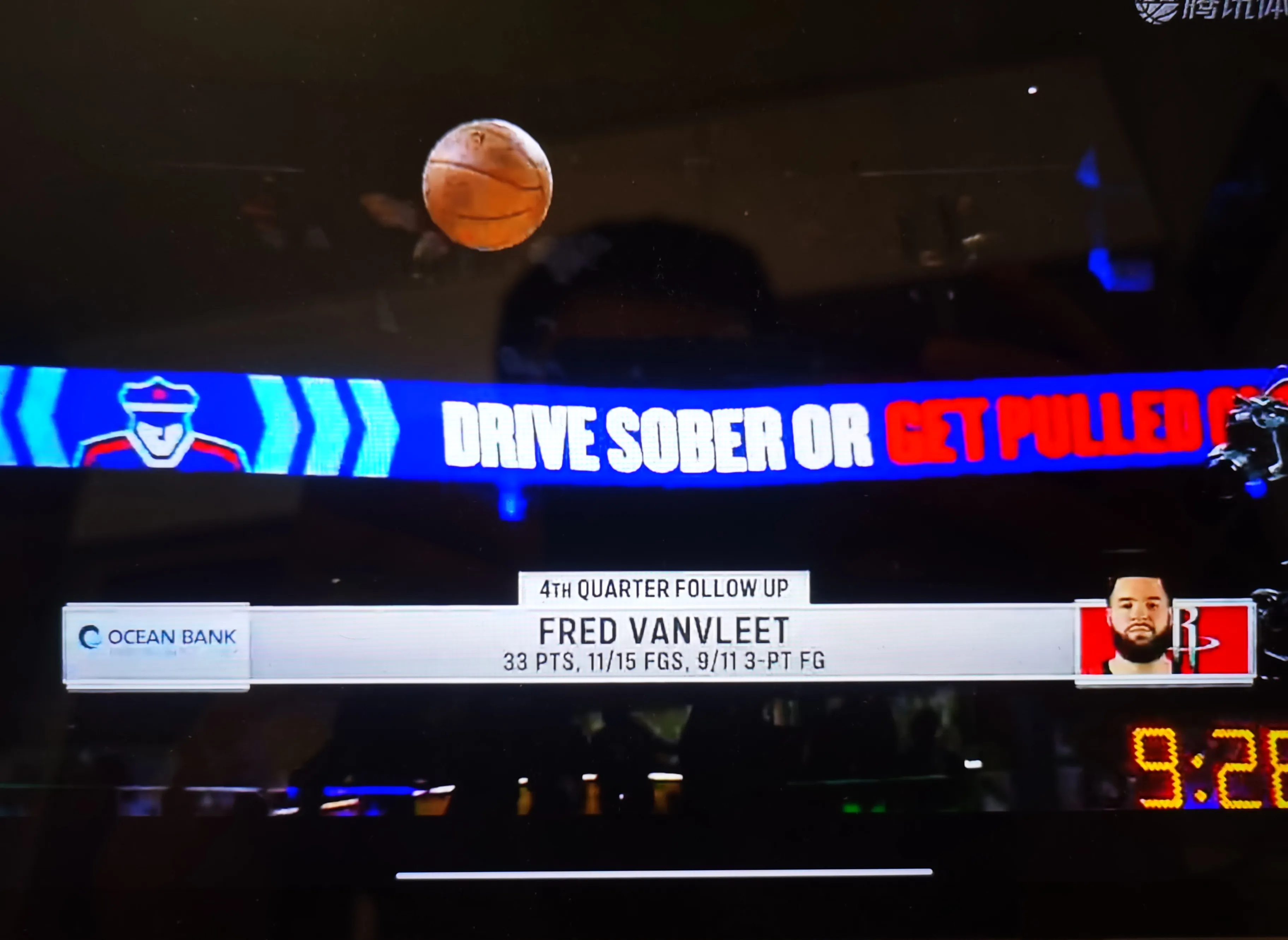 开云中国-Rookie官方宣布战术调整新规，热火引发争议！-开云中国