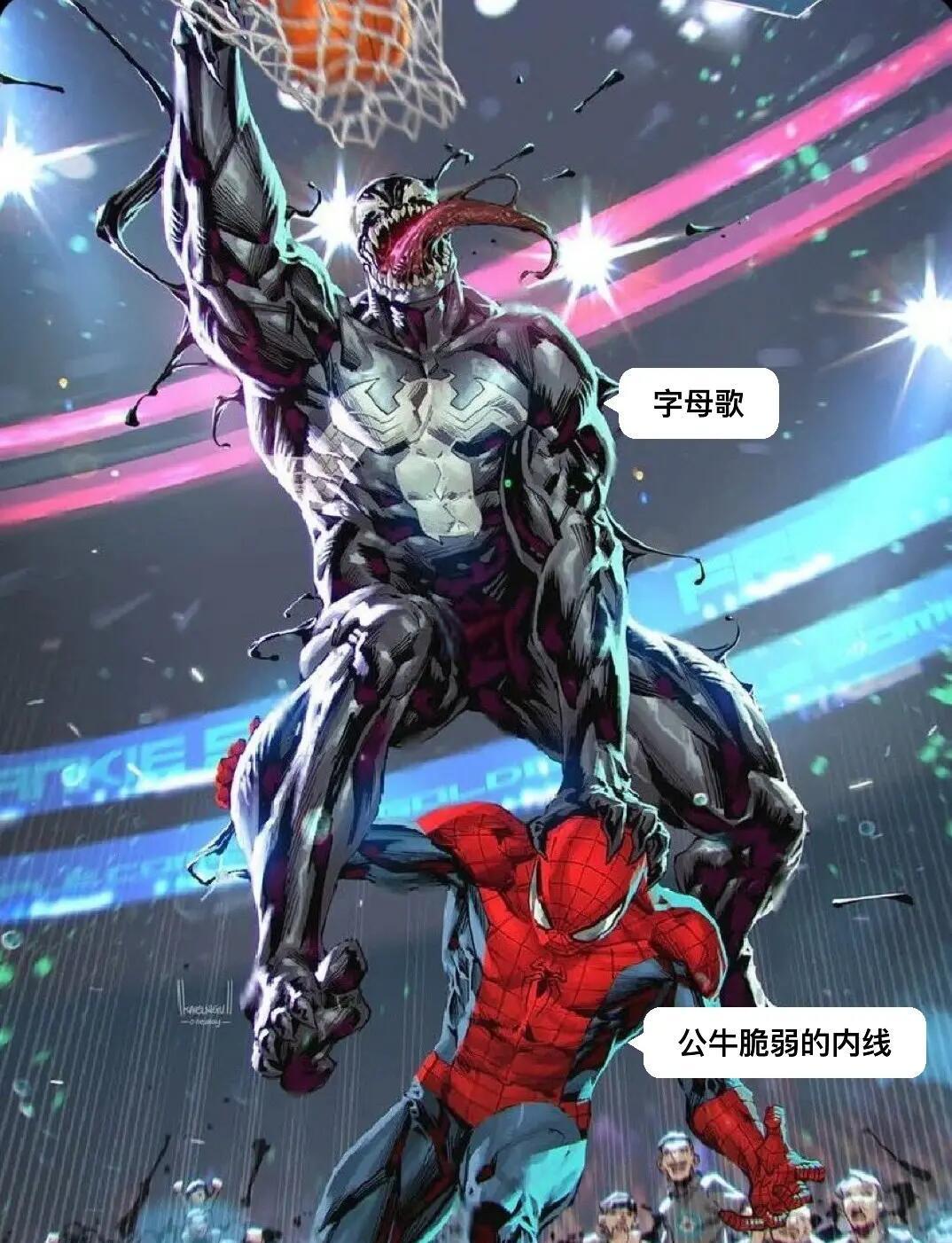 开云体育-包含Ning重要时刻战术调整，雄鹿带队取胜！热度持续攀升的词条-开云体育