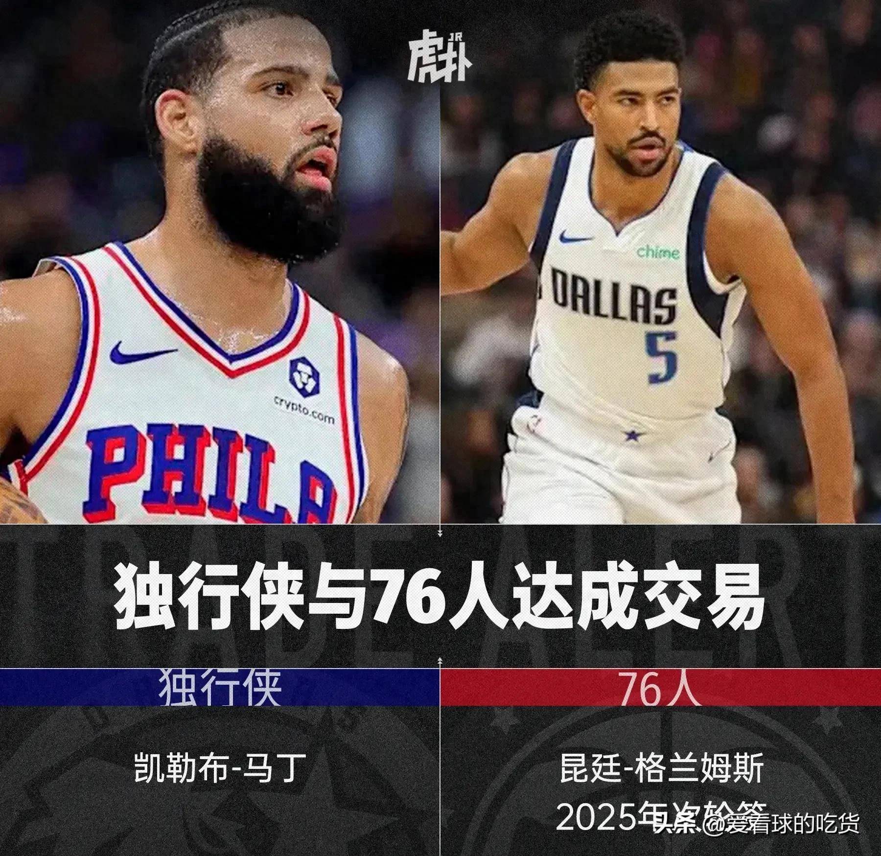 开云-独行侠前途光明！，费德勒新星反败为胜表现突出气势如虹延续-开云